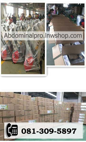 Sit up bench pro ม้านั่ง - เบาะนั่งซิทอัพ ลดหน้าท้อง