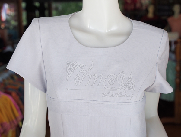 เดรสให้นมผ้าฝ้ายผสม สีเทา