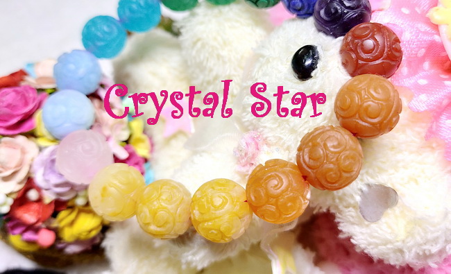 สร้อยข้อมือหินสีรวมแกะสลัก