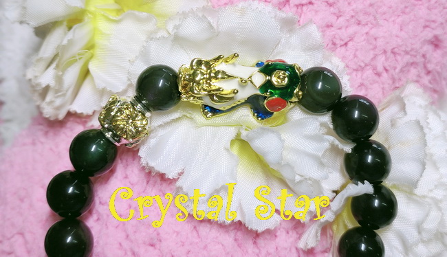 สร้อยข้อมือเรนโบว์ออปซิเดียนและปี่เซี๊ยะ