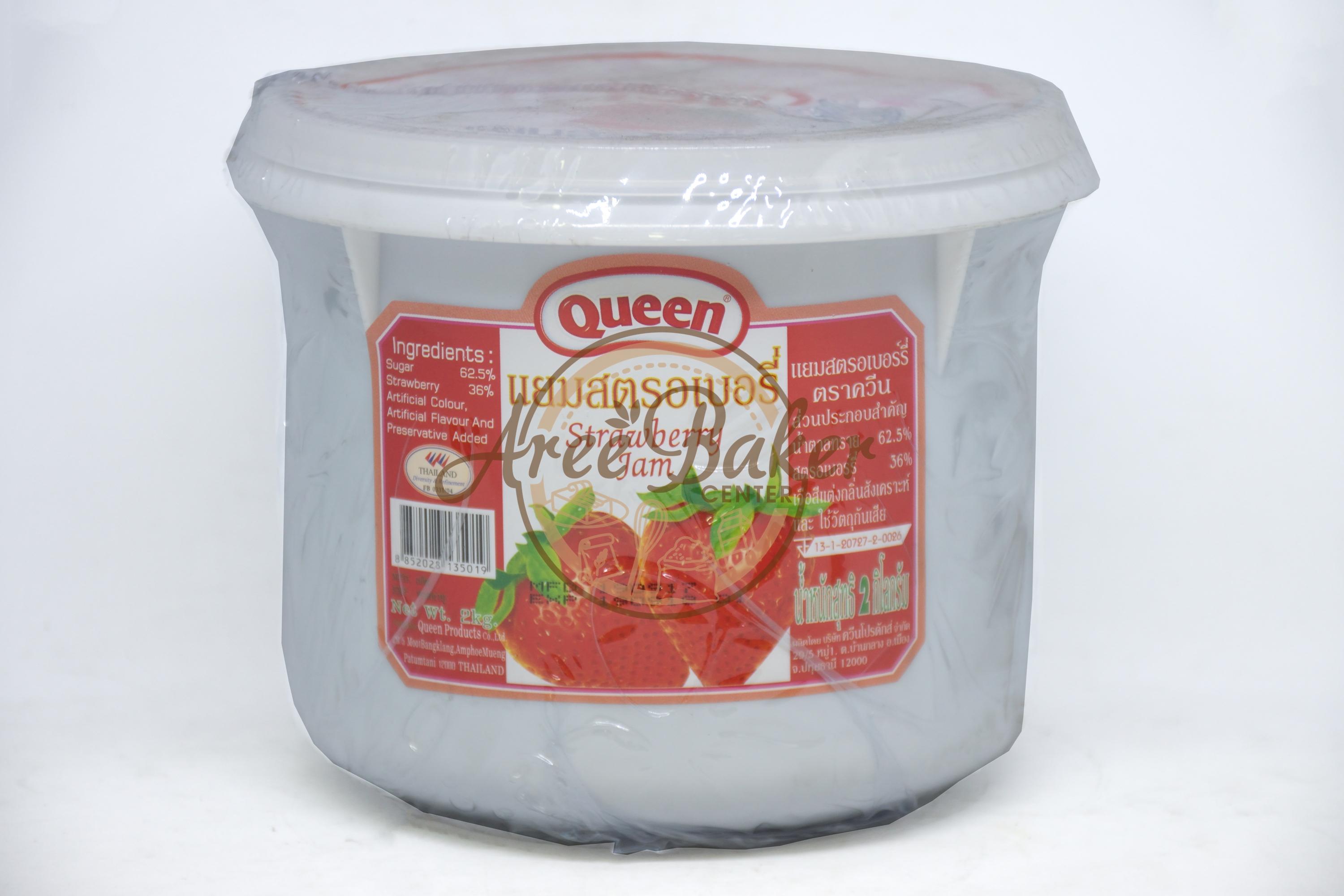 Queen แยมสตรอเบอร์รี่ ถังใหญ่