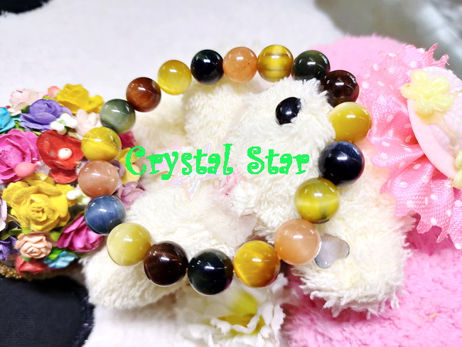 สร้อยข้อมือตาเสือสีผสม