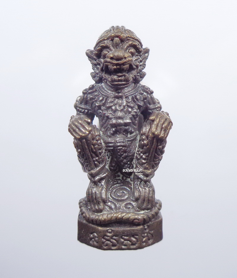 หนุมานมหาปราบ วัดศาลาขาว จ.ชัยนาท กล่องเดิม (KP533)