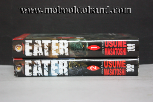 Eater 1-2 จบ