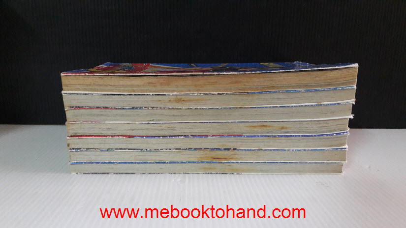 สาวสองหน้า ซ่าไม่ซ้ำแบบ 1-7 จบ