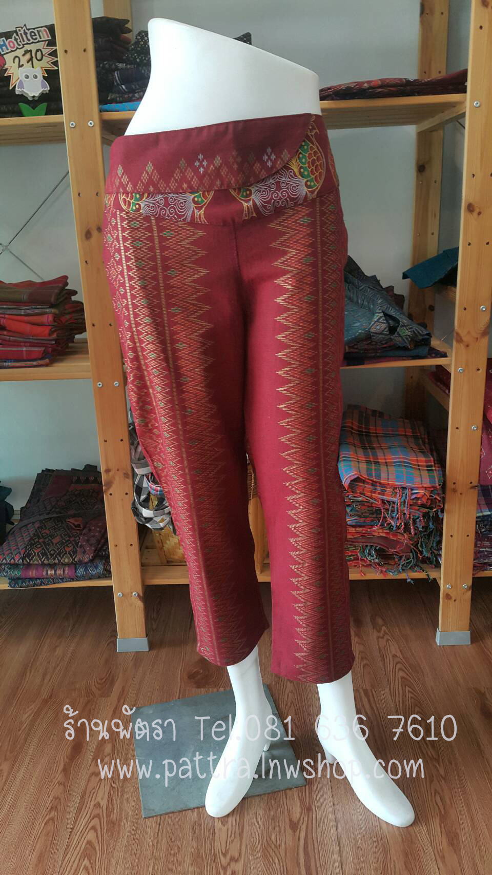 กางเกงผ้าฝ้ายผ้าพื้นเมือง5ส่วน