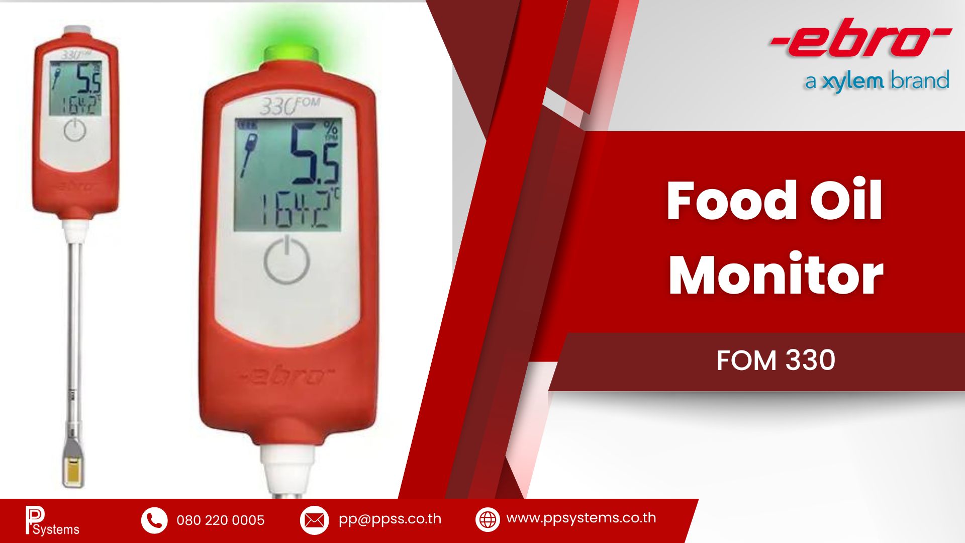 EBRO Food Oil Monitor (POLAR Meter) l เครื่องวัดคุณภาพน้ำมันทอดอาหาร