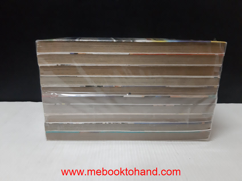 Get! ฟูจิมารุ ไม่ใช่หมูนะจะบอกให้ 1-10 จบ