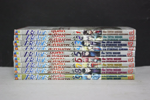 Blade ขุนศึกสะท้านภพ 1-9