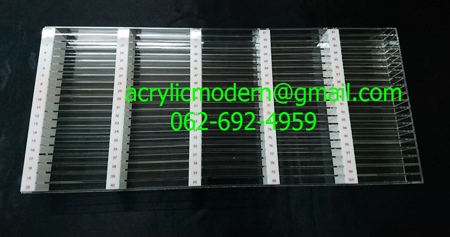 แผงแลกบัตรเข้า-ออก / แผงเสียบบัตร