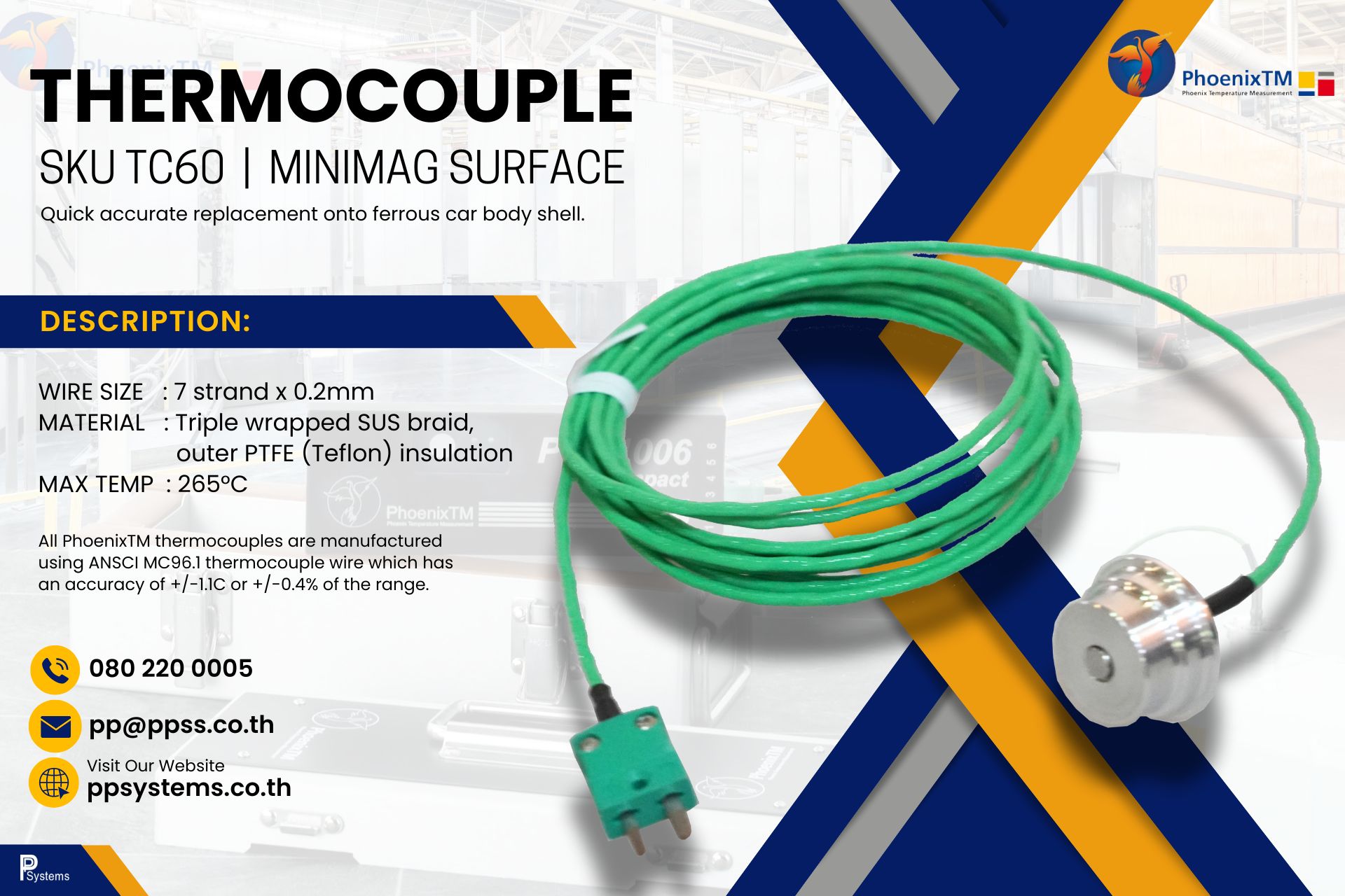 PhoenixTM MiniMag Surface Thermocouple (250°C) l สายวัดอุณหภูมิชนิดแม่เหล็กแบบมินิแม็กซ์ สำหรับวัดชิิ้นงานโลหะอบสีอุุณหภูมิสูง 250°C