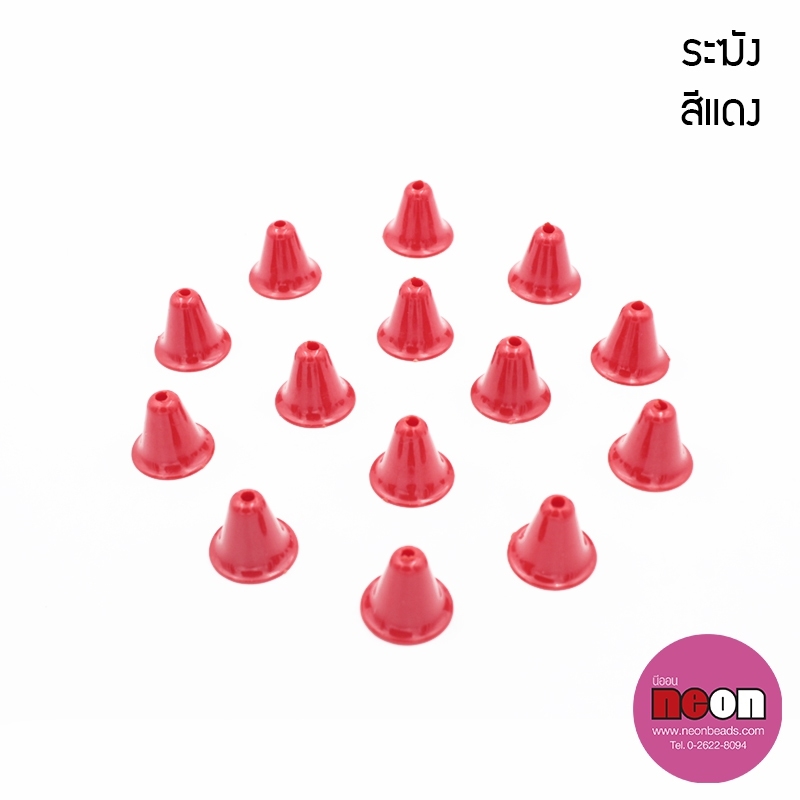 ระฆังพลาสติกสีแดง/1,000ชิ้น