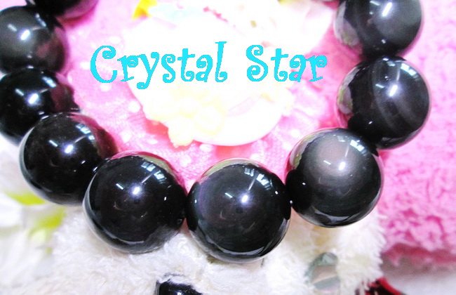 สร้อยข้อมือเรนโบว์ออปซิเดียน