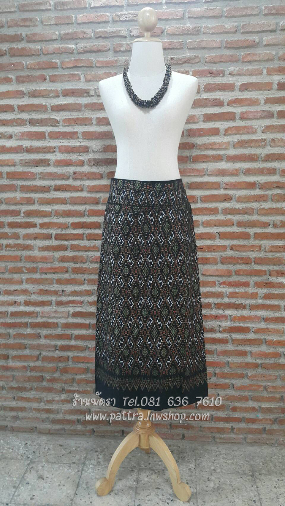 กางเกงกระโปรงผ้าฝ้ายขายาว