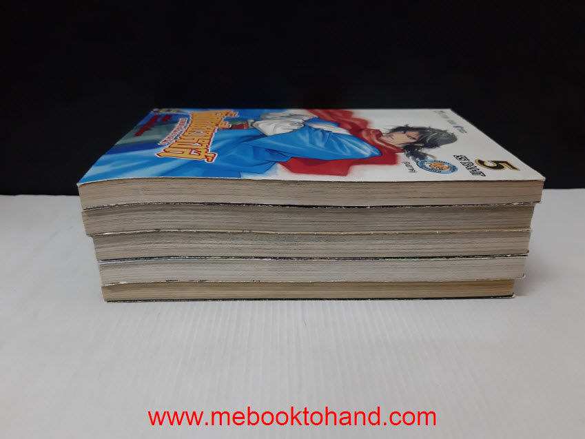 เล็กเซียวหงส์ ภาคหงส์ผงาดฟ้า 1-5 จบ