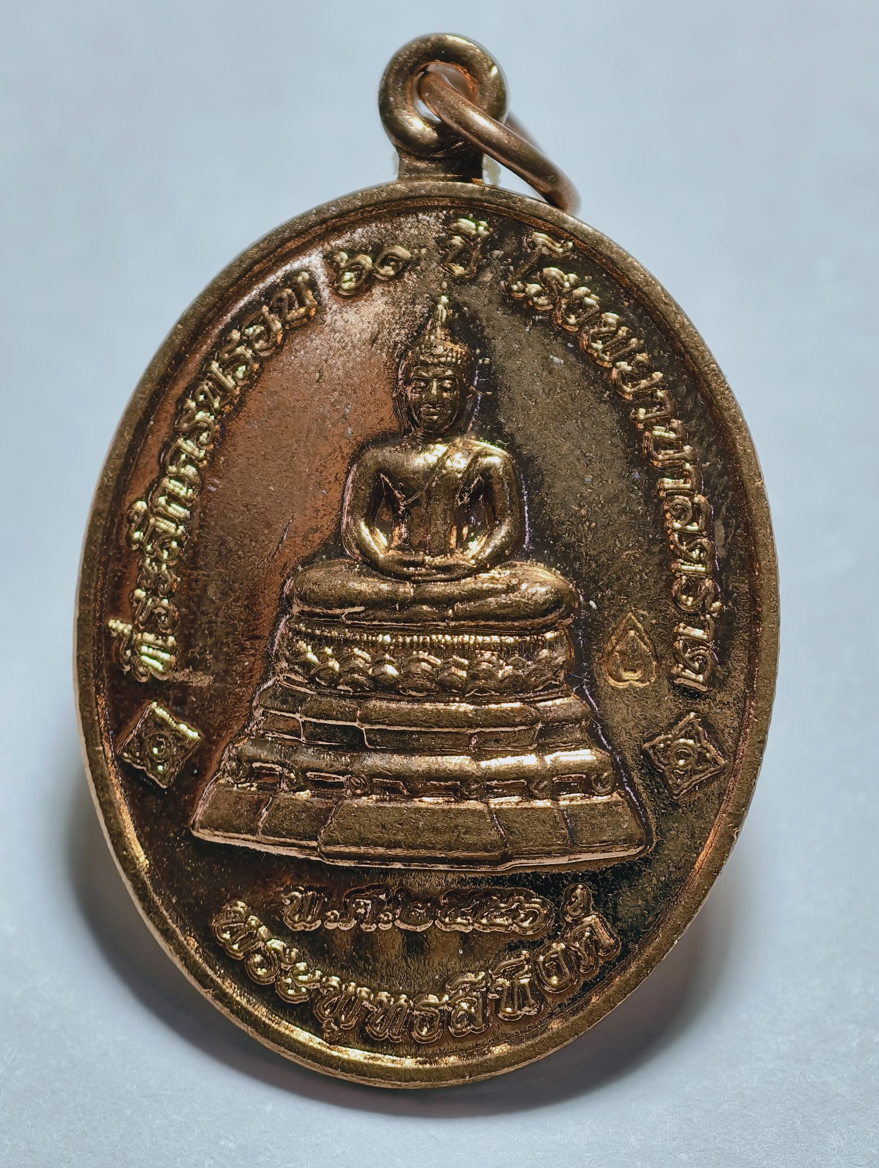 หลวงปู่บัว ถามโก วัดศรีบูรพาราม พระพุทธสิหิงค์ กล่องเดิม (AC2322)