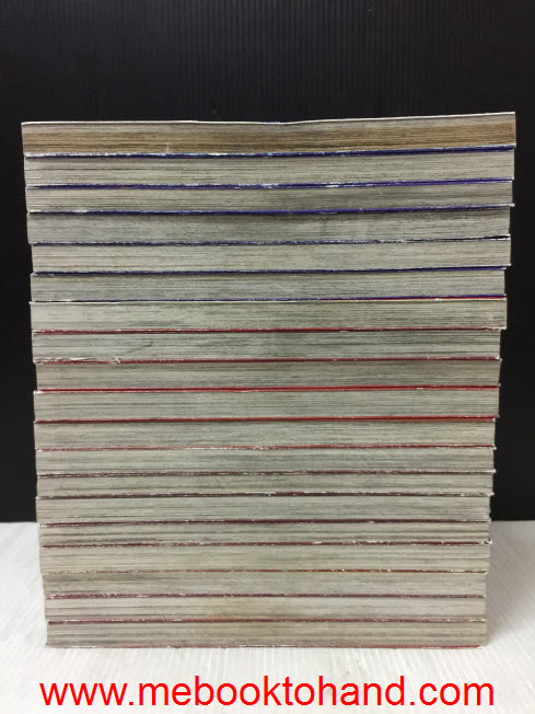 Erementar Gerad เอเรเมนทาร์เจเร็ด 1-17 (ขาดเล่ม 12, 16) + ภาค Flag of Blue Sky 1-6