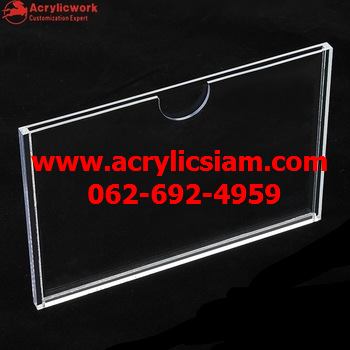 ซองกั้นขอบสอดกระดาษอครีลิคใส A4แนวนอน หนา 3 มิล.