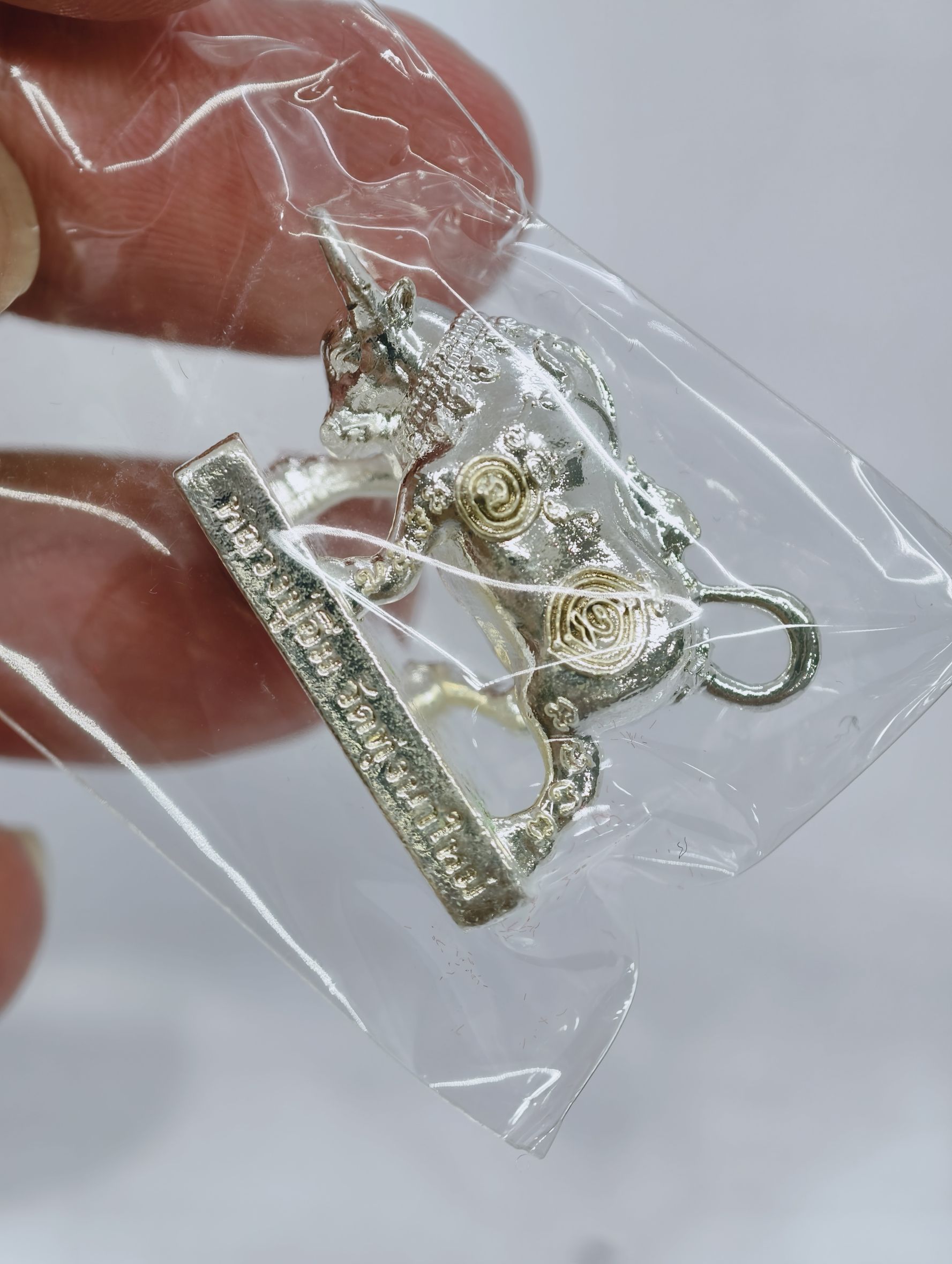 หลวงปู่อิ่ม วัดทุ่งนาใหม่ จังหวัดนครศรีธรรมราช วัวธนูกูให้รวย KA2434