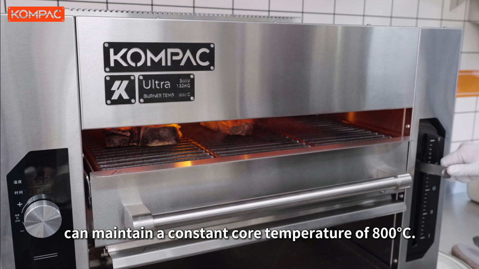 KOMPAC x ND-1 500-800°C Ultra Chef Series Electric Steakhouse Broiler Grill l เตาย่างสเต็กอินฟาเรด 500-800องศาเซลซียส ขนาดใหญ่ ระบบไฟฟ้า สำหรับร้านอาหาร