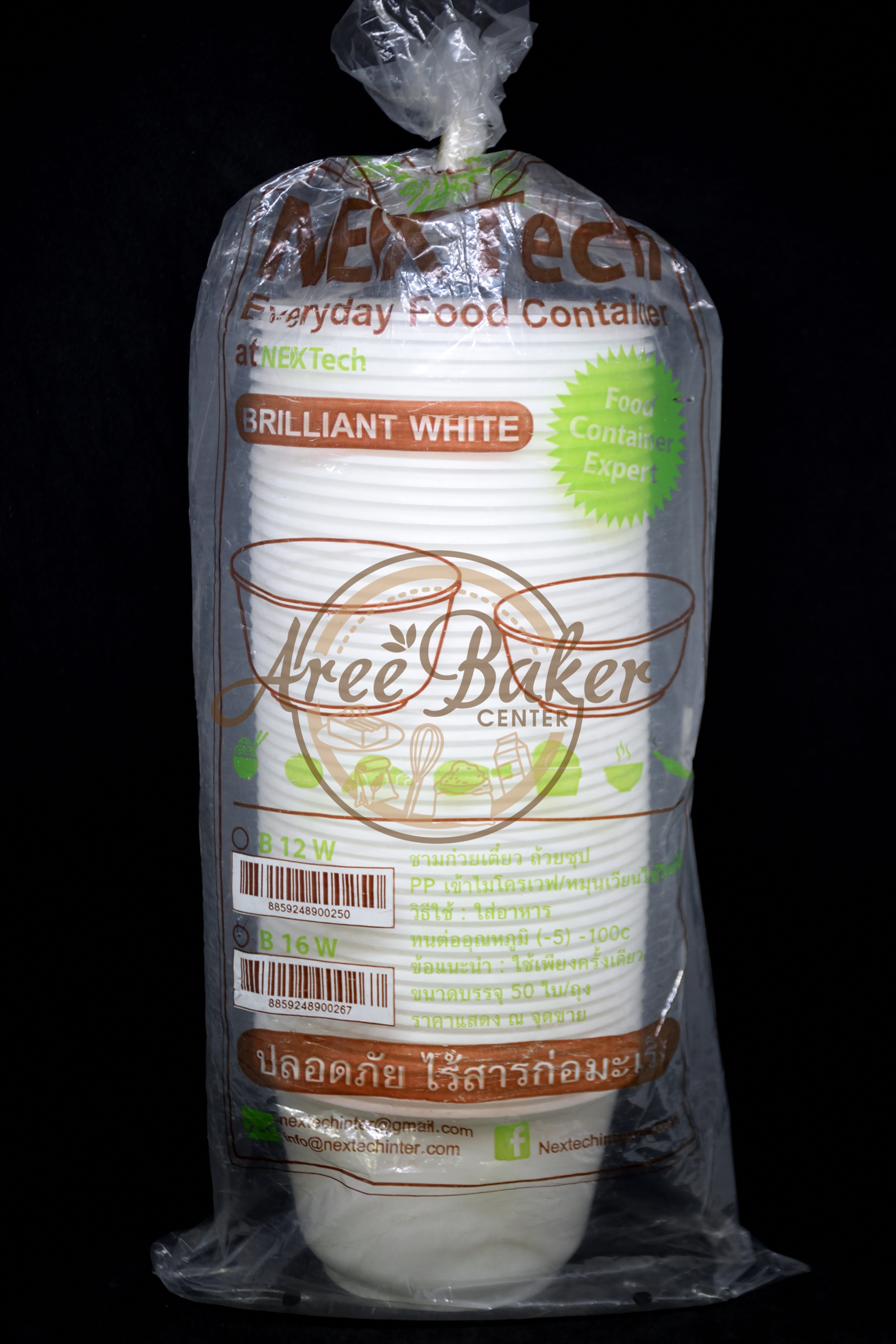 NT ชามพลาสติกขาว 16 oz (B-16W) 25ใบ