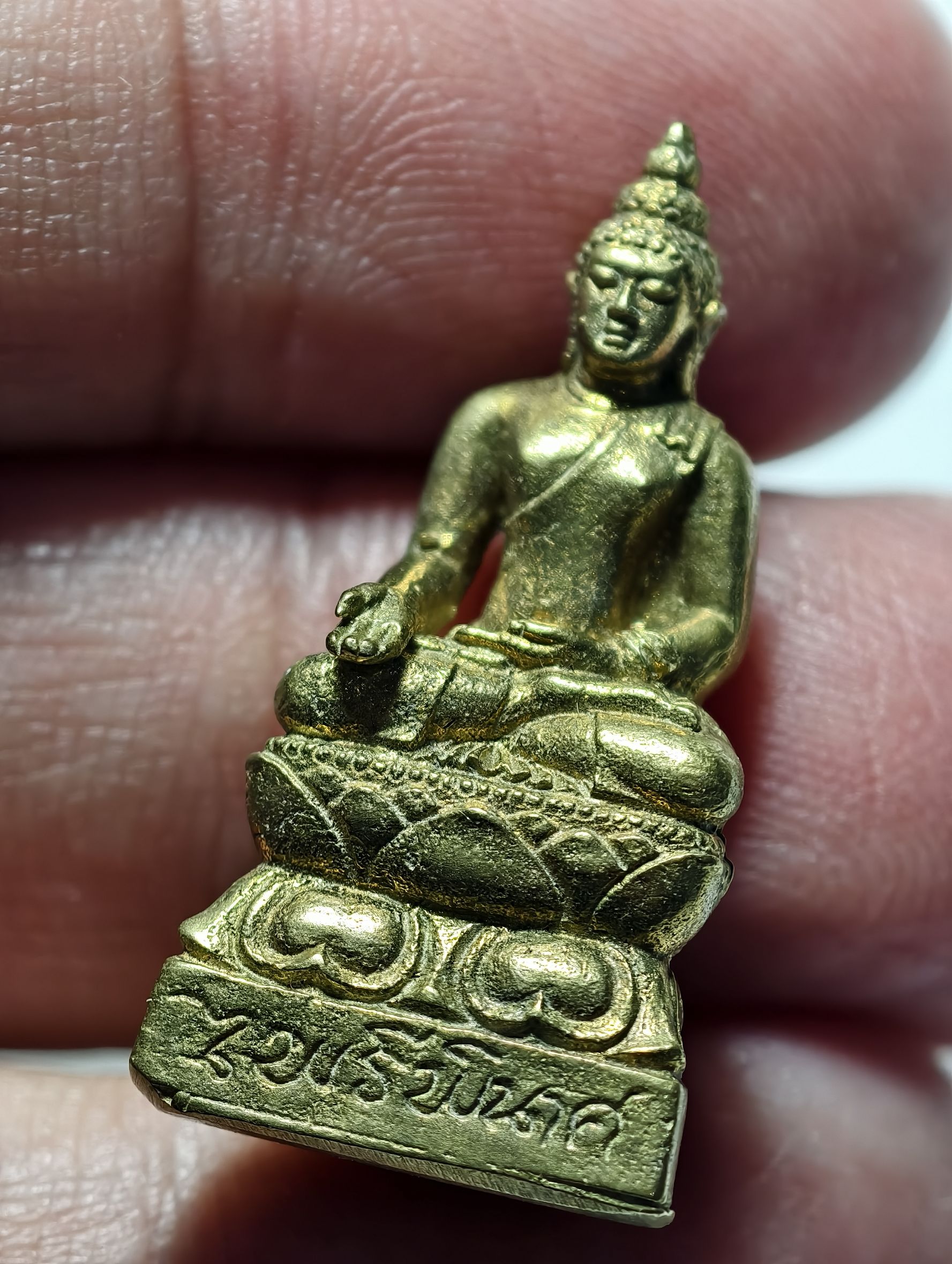 พระไพรีพินาศ ตำรวจ ออกวัดบวร ปี 54 โค้ดชัด กล่องเดิม AC2535