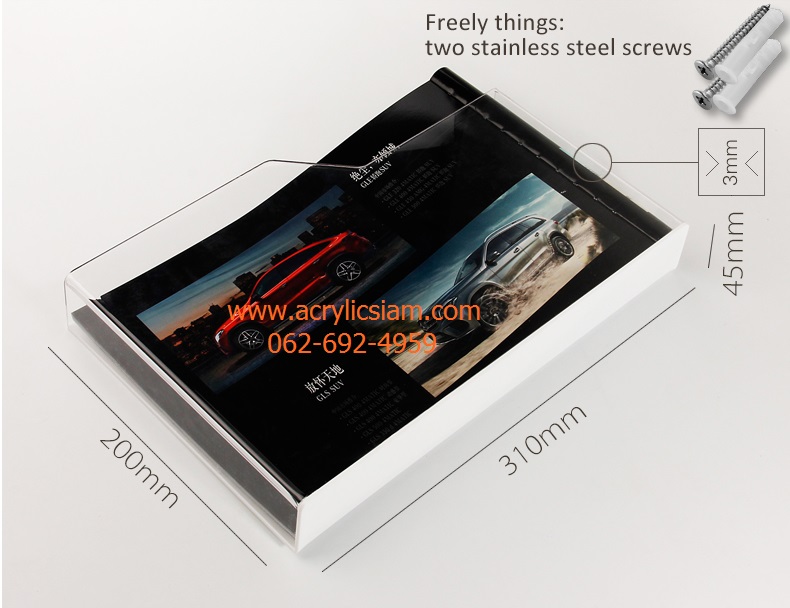 กล่องใส่โบรชัวร์แบบติดผนังขนาดใส่กระดาษ A4 แนวนอน