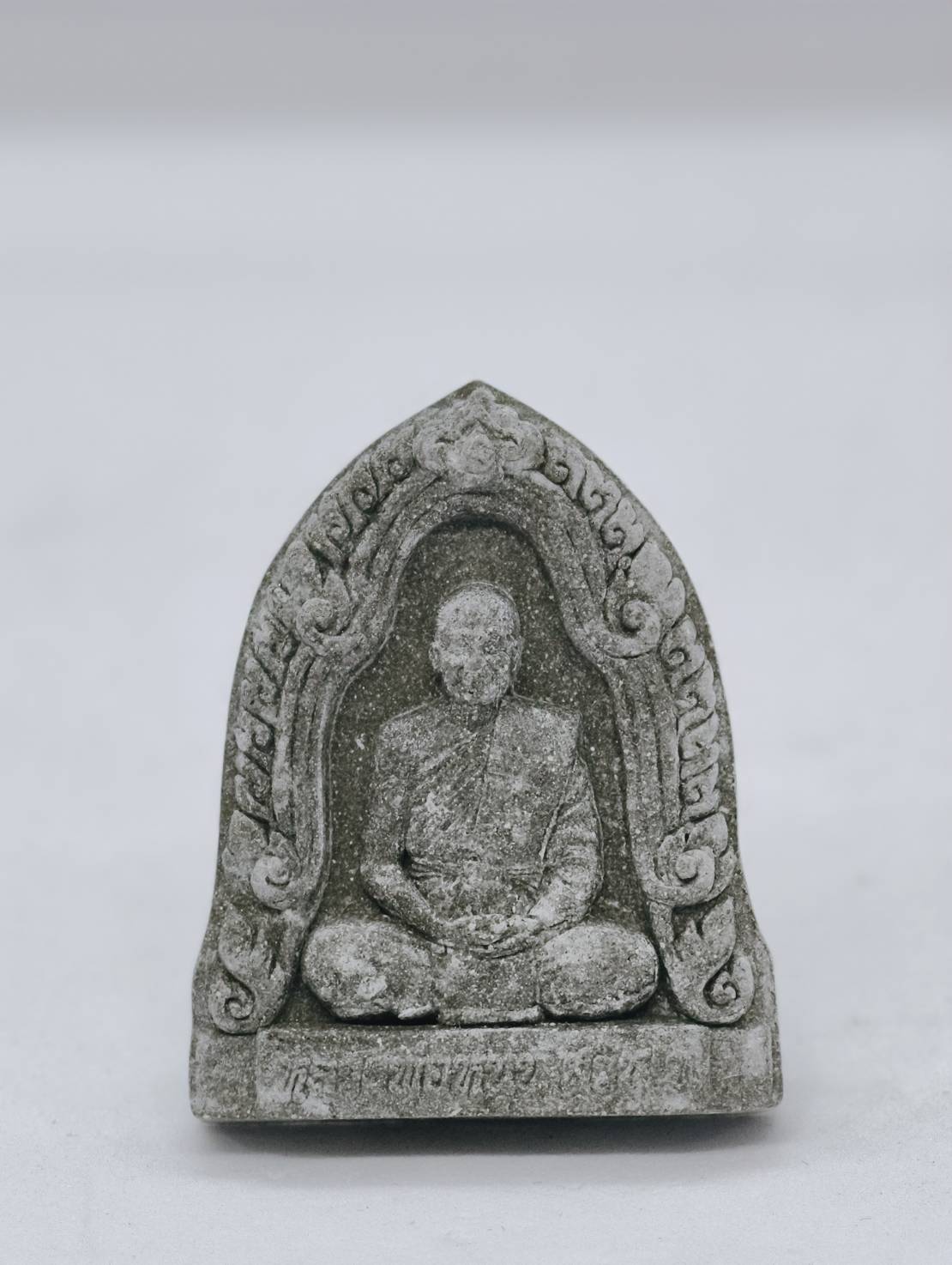 หลวงปู่หนุน วัดพุทธโมกพลาราม ชนะจนพิมพ์ใหญ่ กล่องเดิม KA1347