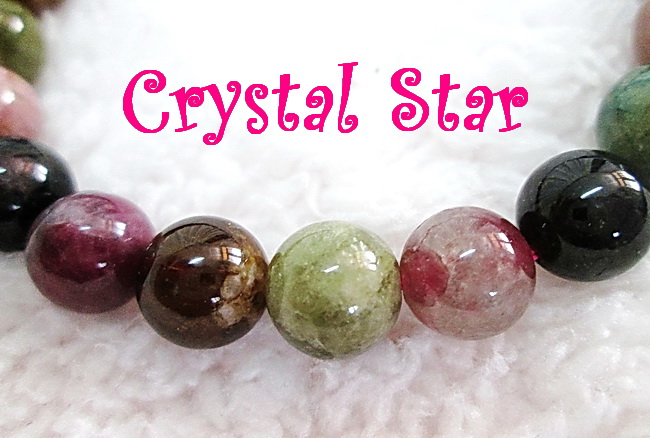 สร้อยข้อมือ Tourmaline