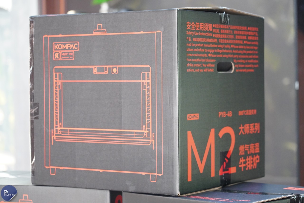 KOMPAC x PYB-4B 800°C Propane Steak Broiler Grill for Steak House and Camping l เตาย่างสเต็กอินฟาเรด 800องศาเซลซียส สองหัวเตา ระบบแก๊สเปิด-ปิดอัตโนมัติ