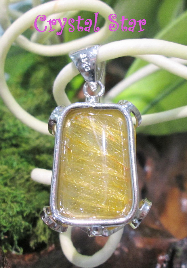 จี้ไหมทอง