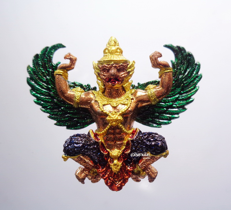 พ่อท่านเขียว วัดห้วยเงาะ พญาครุฑ กิตติคุโณ 90 ลงยา ปีกเขียว กล่องเดิม (KP3387)