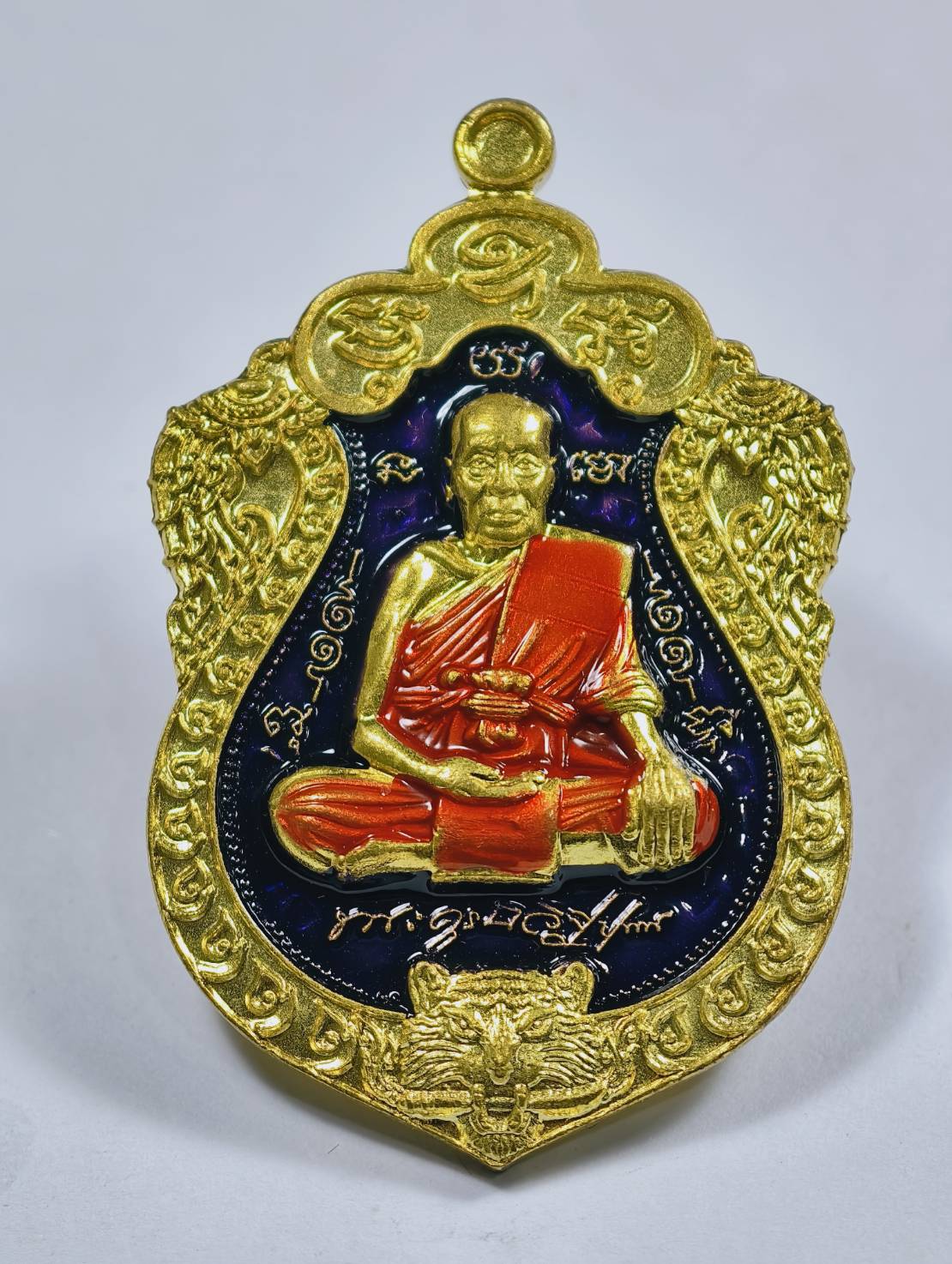 หลวงพ่อพัฒน์ วัดห้วยด้วน เหรียญเสมา สะดุ้งกลับ สุขใจ 99 เนื้อทองทิพย์ ลงยา กล่องเดิม KA1044