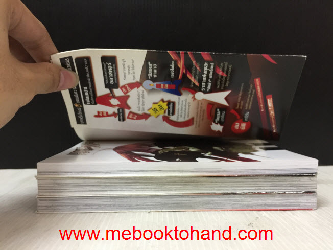 Shakugan no Shana เนตรเพลิงชานะ 1-3 จบ