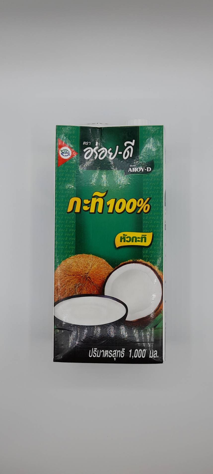 กะทิ