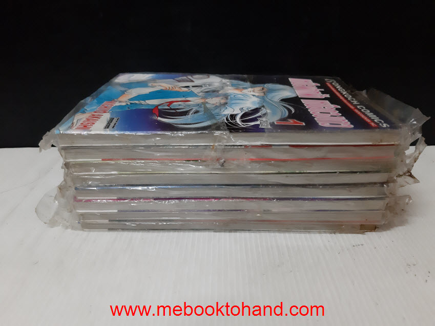 เหนือฟากฟ้า เหนือดวงดาว 1-8 จบ