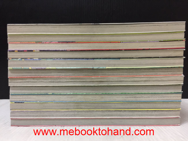 รักร้อนซ่อนกล 1-12 จบ