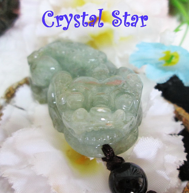 พวงกุญแจหยกผีเซี๊ยะ