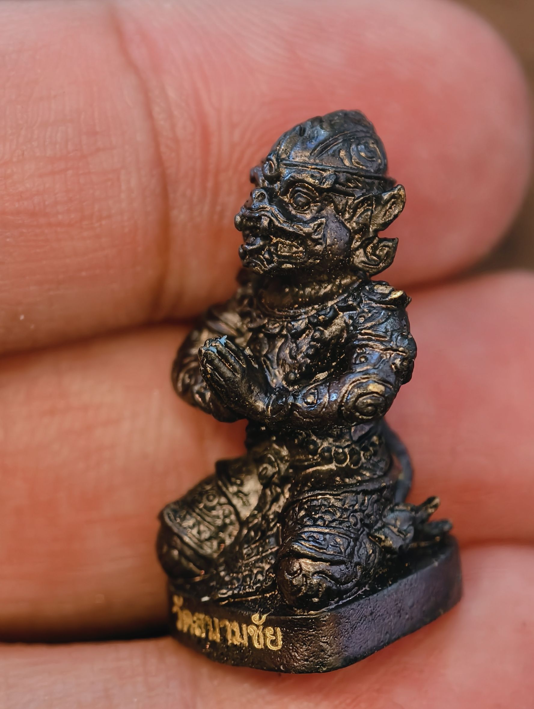 หนุมาน สัมฤทธิ์ผล ดลบันดาน ประทานทรัพย์ วัดสนามชัย จ.อ่างทอง รุ่นแรก เลข 7 KA3233