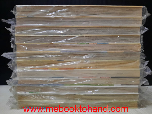 Amaama to Inazuma เมนูกรุ่น อุ่นไอรัก 1-12 จบ