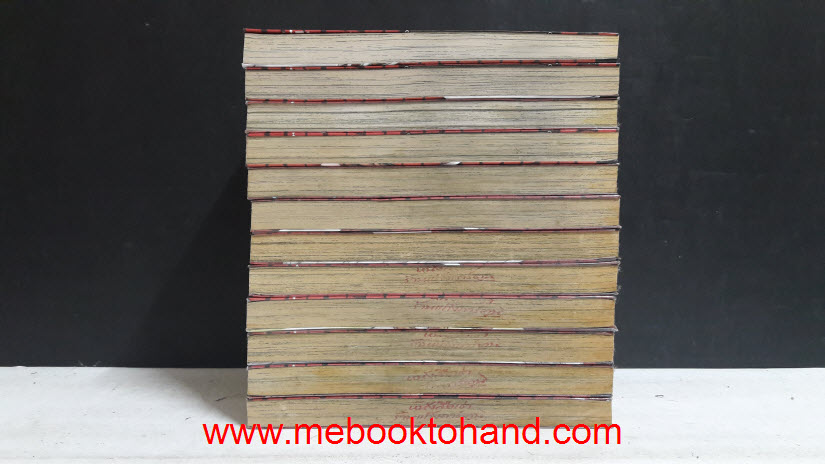 Buster Keel! อัศวินป่วนหมัดมังกร 1-12 จบ