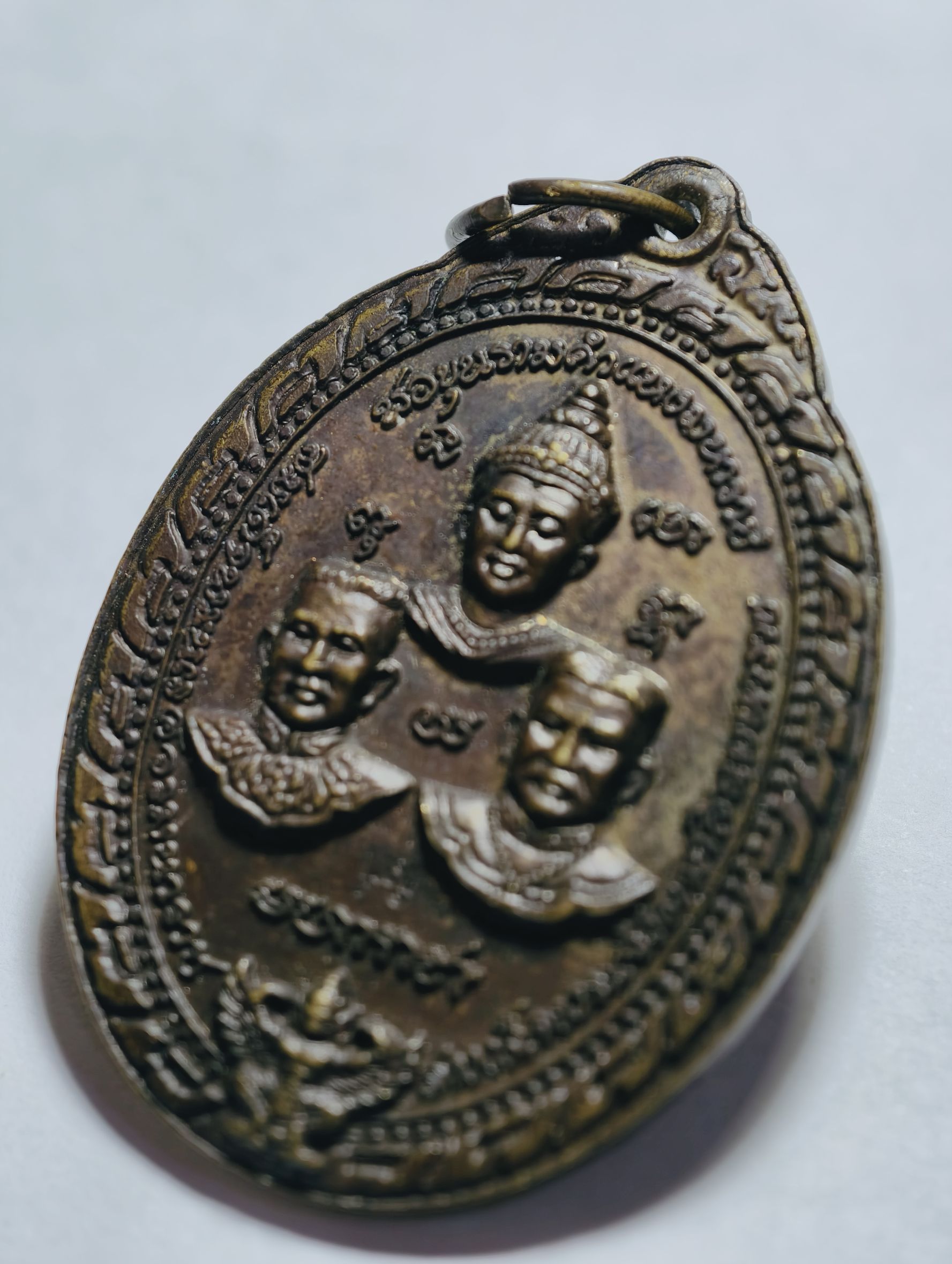 หลวงปู่บุญ โสภโณ วัดทุ่งเหียง เหรียญมหายันต์ สามมหาราช AC4345