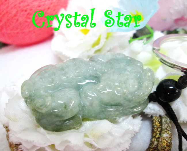 พวงกุญแจหยกผีเซี๊ยะ