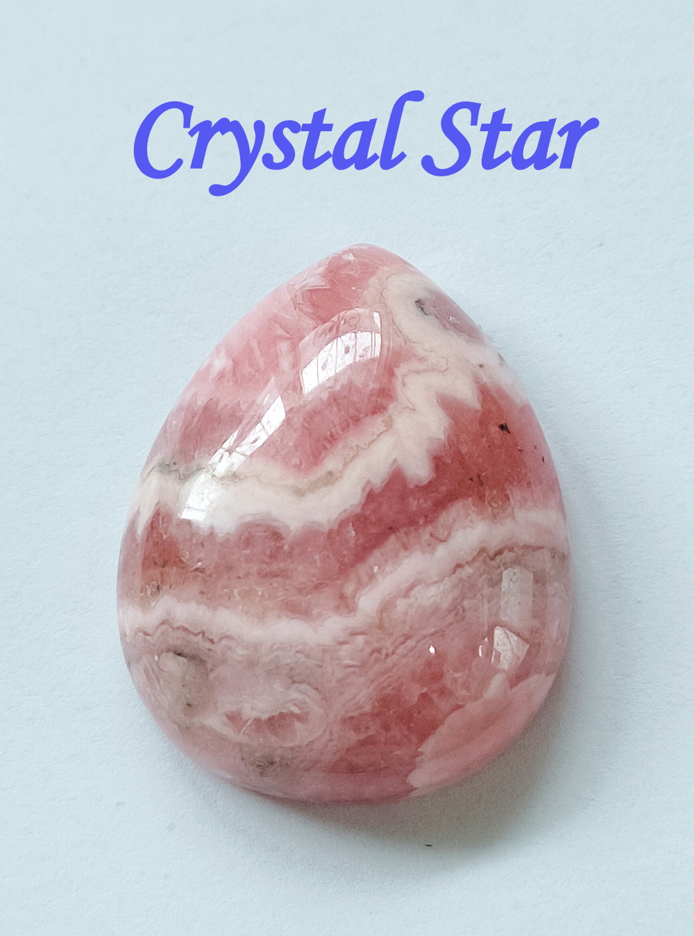 หินโรโดโครไซต์