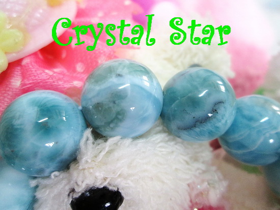 สร้อยข้อมือลาริมาร์