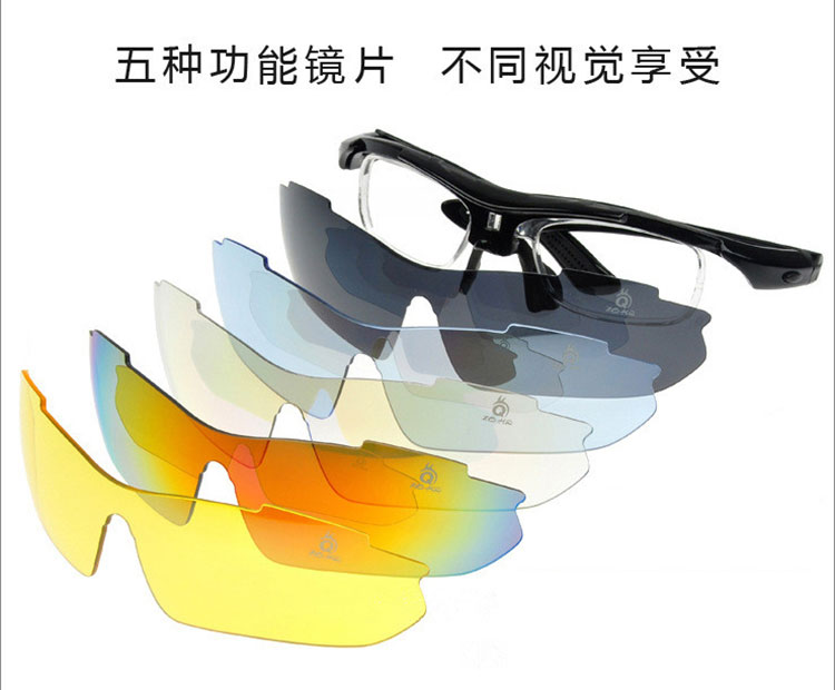 แว่นกันแดด ทรงสปอร์ต 5 ชิ้น Polarized Sunglasses Sport Outdoor