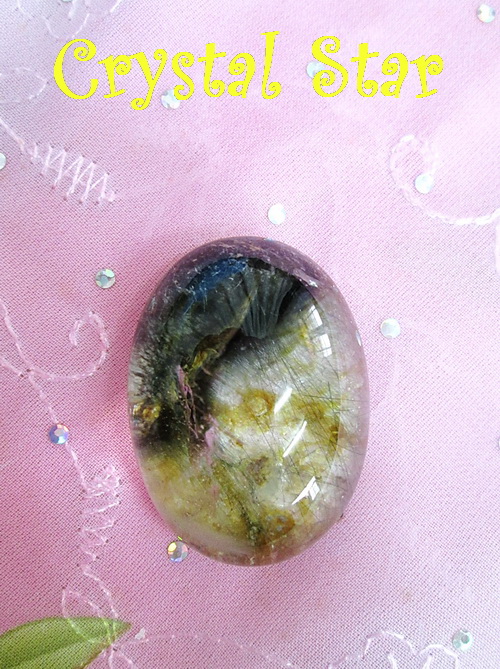 หินโป่งข่าม