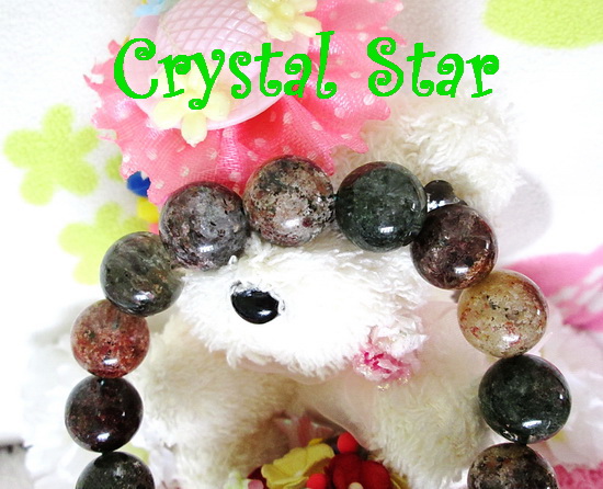 สร้อยข้อมือโป่งข่าม