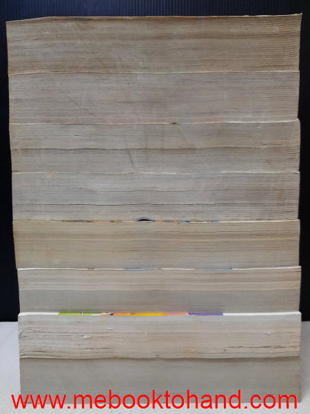 ลามู สาวน้อยต่างดาว 1-8 จบ