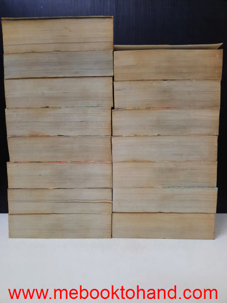 สามก๊ก 1-15 จบ